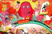 春节皮肤过敏别来添堵！这份超实用避坑指南请收好