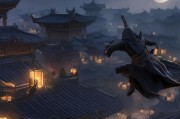刺客信条1，中文设置解析