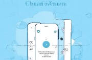 轻松掌握，中国移动呼叫转移的设置方法