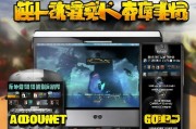 COD手游/端游全攻略，如何有效避免封号，安心畅享战场？