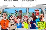 重庆地铁坐反别慌！这份防反指南请收好