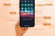 iPhone圆点设置指南，轻松开启辅助触控功能