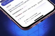 QQ音乐定时关闭设置方法