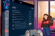 如何高效管理PS4？掌握这些设置技巧太好了！