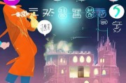 告别烂橘子封号，平台账号安全避坑指南