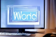 如何在Word中实现水平和垂直居中