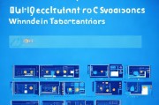 Win7旗舰版恢复出厂设置的简单方法