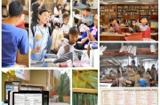 语文学习，从基础到提升的全面指南