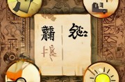 解图秘籍，轻松破解图片难题的四大方法