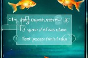 金鱼粪便变黑别慌！掌握这些方法轻松避免