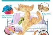 告别猫咪床上蹦迪，5个实用方法轻松阻止小猫爬床