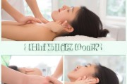 轻松掌握打耳桥按摩法，缓解耳部不适有妙招？