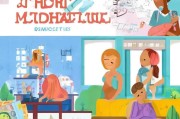 如何确认自己是否怀孕，从身体信号到医学检测