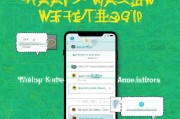 微信聊天记录怎么查？终极指南，彻底搞懂！
