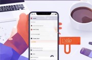 如何设置拦截返回音？超实用小技巧