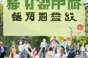 远离烟草，实用方法助你轻松避免吸烟