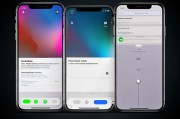 如何在iPhone上设置来电闪光灯？这3个步骤你必须知道！