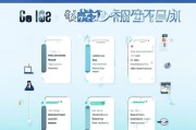 微信密码设置简单步骤全解析