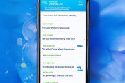 微信设置群管理不被拉入，实用技巧与常见问题解析