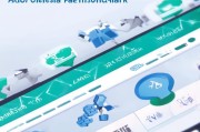 如何轻松设置微信公众平台管理员——详细步骤指南