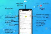 微信设置技巧，如何快速实现 yy 通知功能？