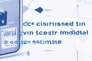 微博隐私保护指南，如何设置不显示手机型号