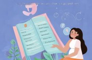 怀孕初期如何科学避免流产？关键注意事项与实用指南