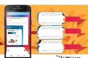 红米Note4怎么才能记步？一步步教你用手机记录步数