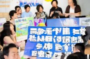 讲好普通话的实用指南，从发音到表达的全面技巧