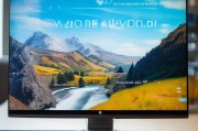 轻松设置Windows 10壁纸，让你的桌面焕然一新