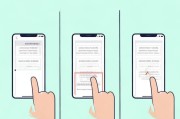 微信语音怎么转发？简单三步教你搞定！