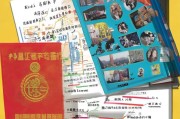 考进北京电影学院的通关秘籍，从文化课到专业课的全方位攻略