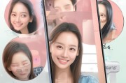 QQ视频美颜设置指南，轻松打造自然靓丽视频通话