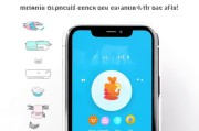 手机设置儿童模式，重要性与操作指南