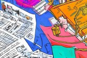 取保候审成功攻略，你需要知道的关键步骤和技巧