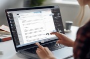 如何设置行间距为3磅