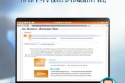 PPT制作小技巧，如何高效设置图片