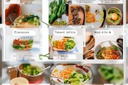 避免食物流失，从存储到食用的全流程指南