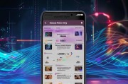 三星手机来电铃声设置全攻略，轻松打造个性化铃声