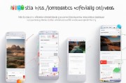 如何设置朋友圈3天可见？这些设置细节你必须知道！