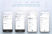 iPhone呼叫转移操作教程