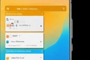vivo手机图标显示怎么设置