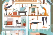 告别鼠标手，日常预防与科学养护指南