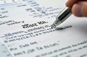 Word文档中如何设置首字下沉