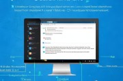 Windows 10 兼容模式设置指南，轻松解决软件兼容性问题