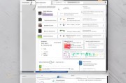 WPS表格边框设置全攻略，打造专业级表格外观