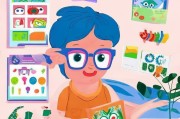 孩子有点近视怎么办？科学干预与日常管理，助力视力健康