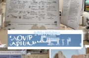 如何有效避免足疣传染？关键预防措施全解析
