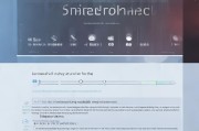 如何让Windows 1更简洁高效，开机启动项设置