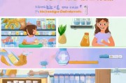 腹泻来袭怎么办？这些方法帮你快速缓解